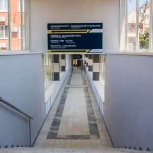 Теплый переход между корпусами в санатории Машук Aква Терм в городе Железноводске - фотография