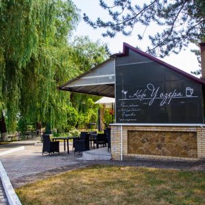 Кафе У Озера в санатории Машук Aква Терм в городе Железноводске - фотография