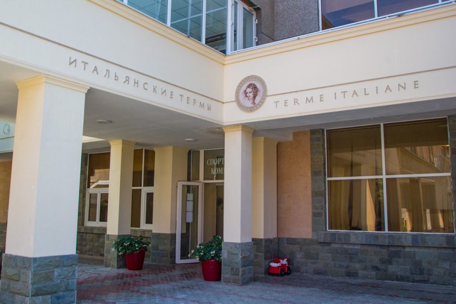 Вход в итальянские Термы в санатории Машук Aква Терм в городе Железноводске - фотография