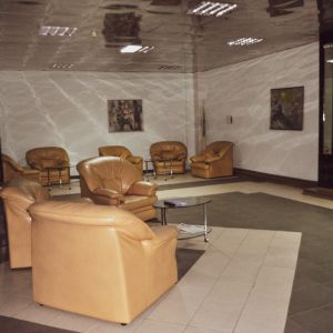 Холл в санатории Машук Aква Терм в городе Железноводске - фотография