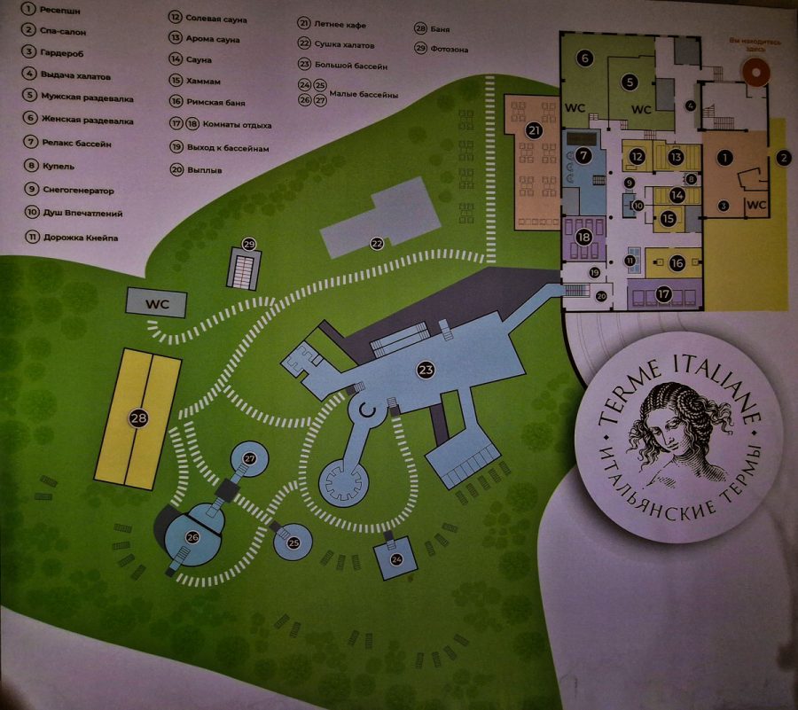План схема территории в санатории Машук Aква Терм в городе Железноводске - фотография