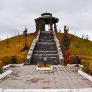 Территория в санатории Машук Aква Терм в городе Железноводске - фотография