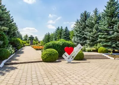 Территория в санатории Машук Aква Терм в городе Железноводске - фотография